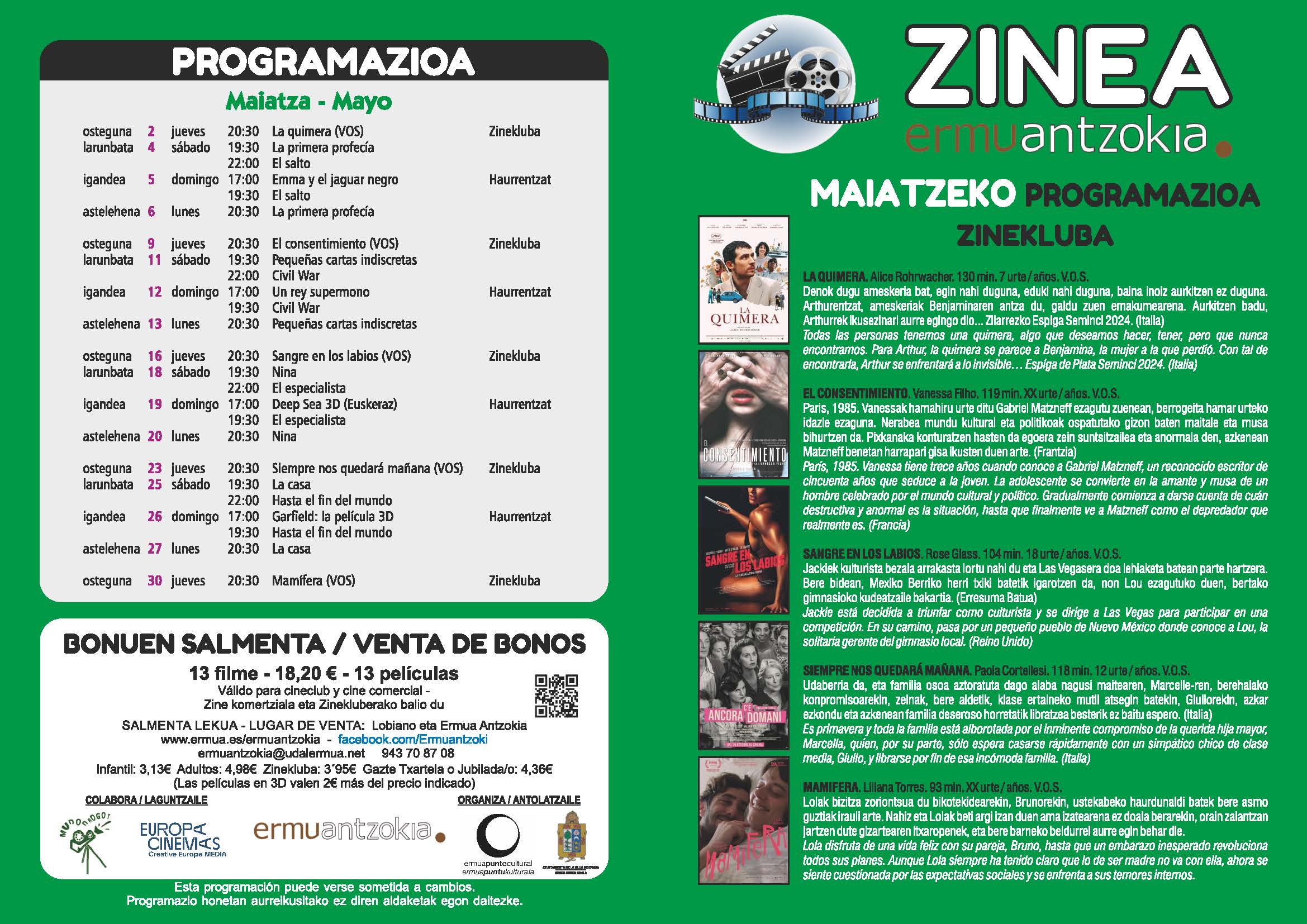 Imagen de la portada del Díptico de Programación Cine Mayo 2024