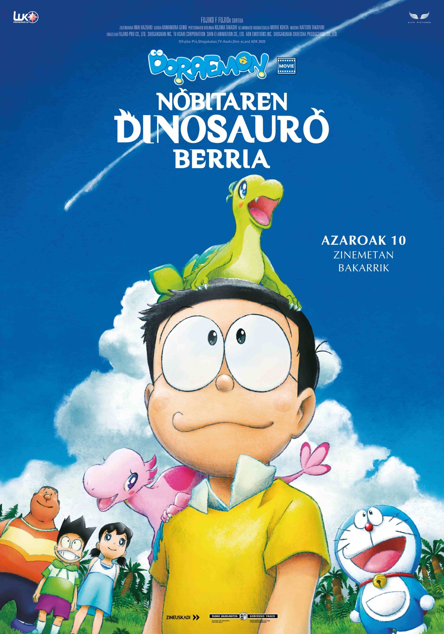 Doraemon_Layer
