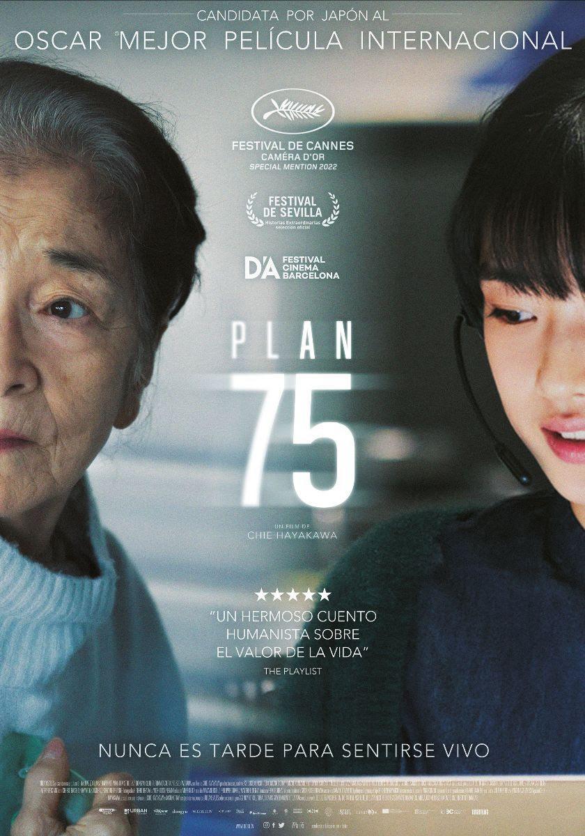 Plan75_Layer