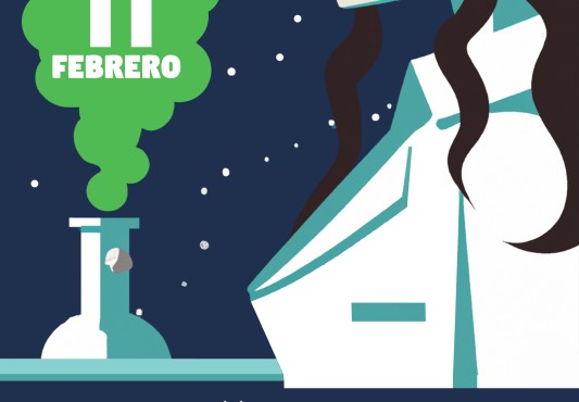 Cartel anunciador de la edición