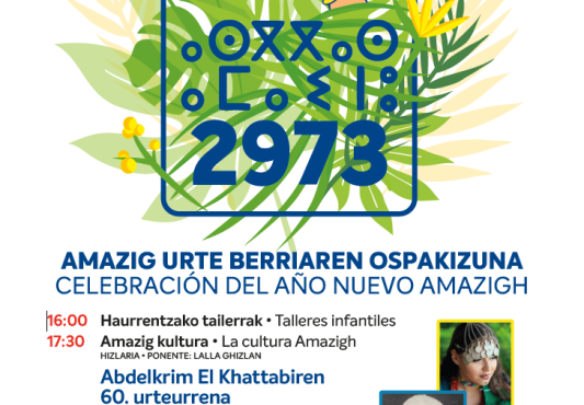 ¡Feliz Año Nuevo Amazigh!