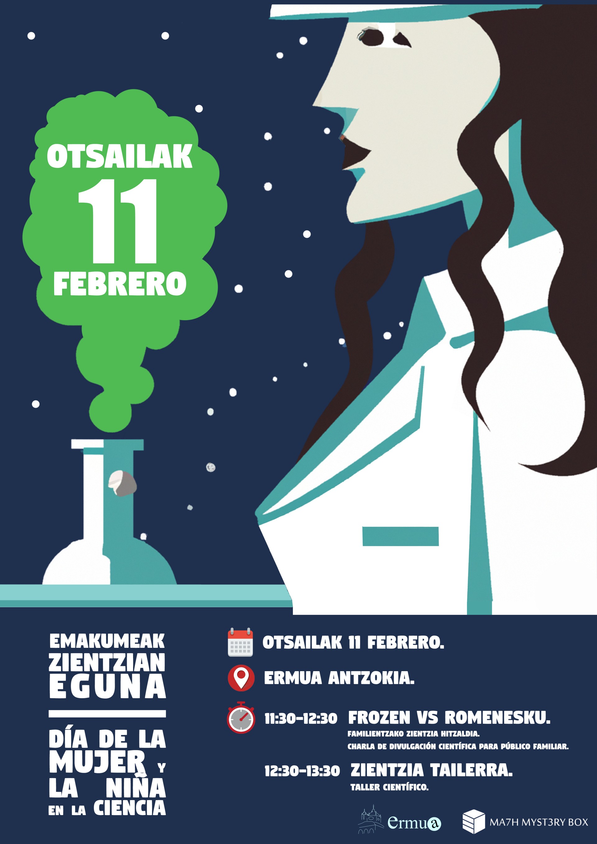 Cartel anunciador de la edición Cartel anunciador de la edición