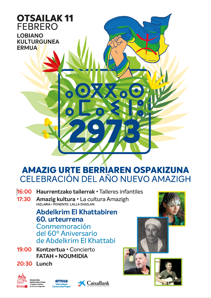 ¡Feliz Año Nuevo Amazigh! ¡Feliz Año Nuevo Amazigh!