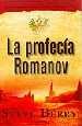 La_profecia_20_02_2006_17_04_43.jpg La_profecia_20_02_2006_17_04_43.jpg